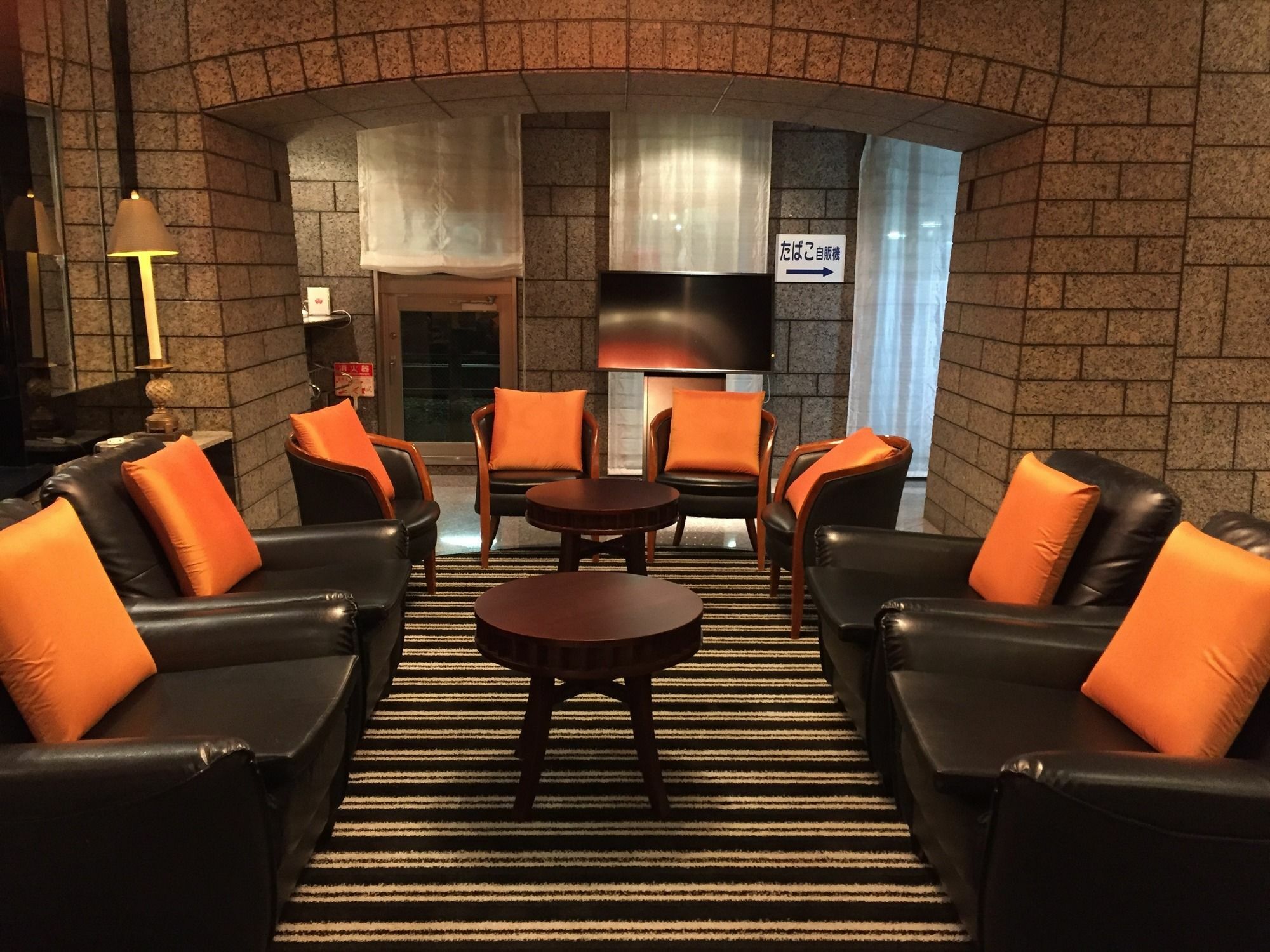Apa Hotel Ogaki Ekimae Екстериор снимка